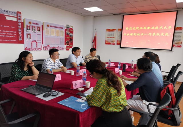 贛江之畔共謀發(fā)展——江西職業(yè)技術(shù)大學(xué)赴我校開(kāi)展技術(shù)交流合作紀(jì)實(shí)