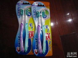 大貨棧·日常用品購(gòu)物筆記 100元一單的智慧與實(shí)感